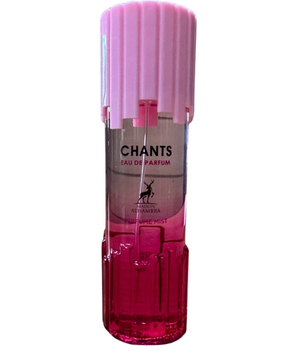 Body Splash Alhambra Chants Tenderina 250ml