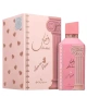 Ard Al Zaafaran Ahubbak Love In Paris 100ml
