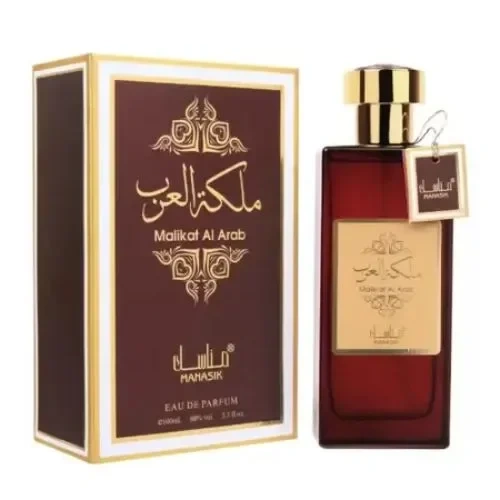 Manasik Malikat Al Arab 100ml
